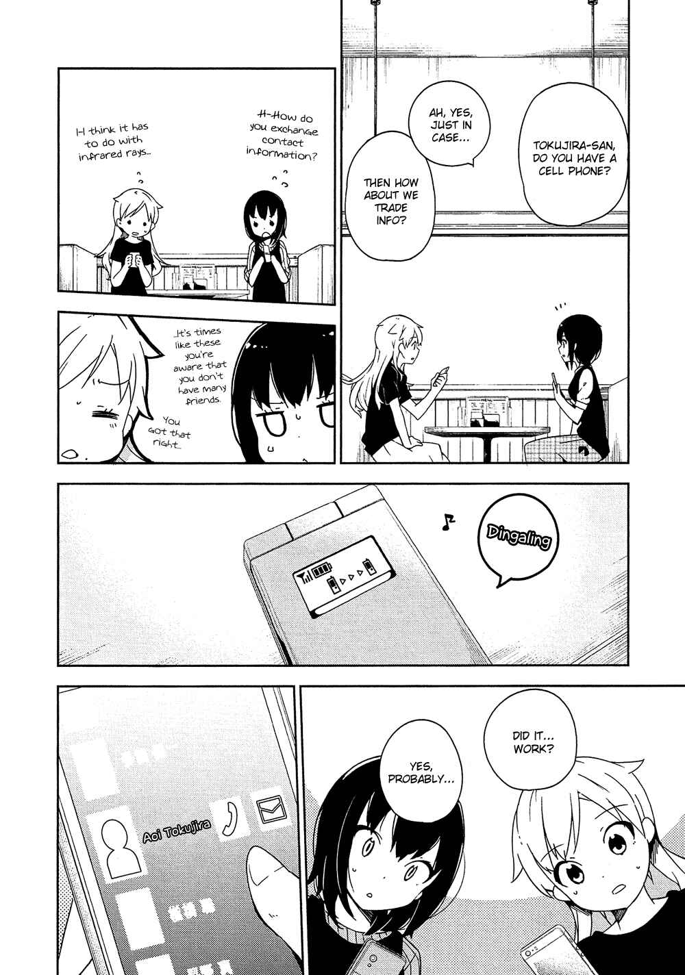 Ookami Shounen wa Kyou mo Uso wo Kasaneru Chapter 2 - Page 19