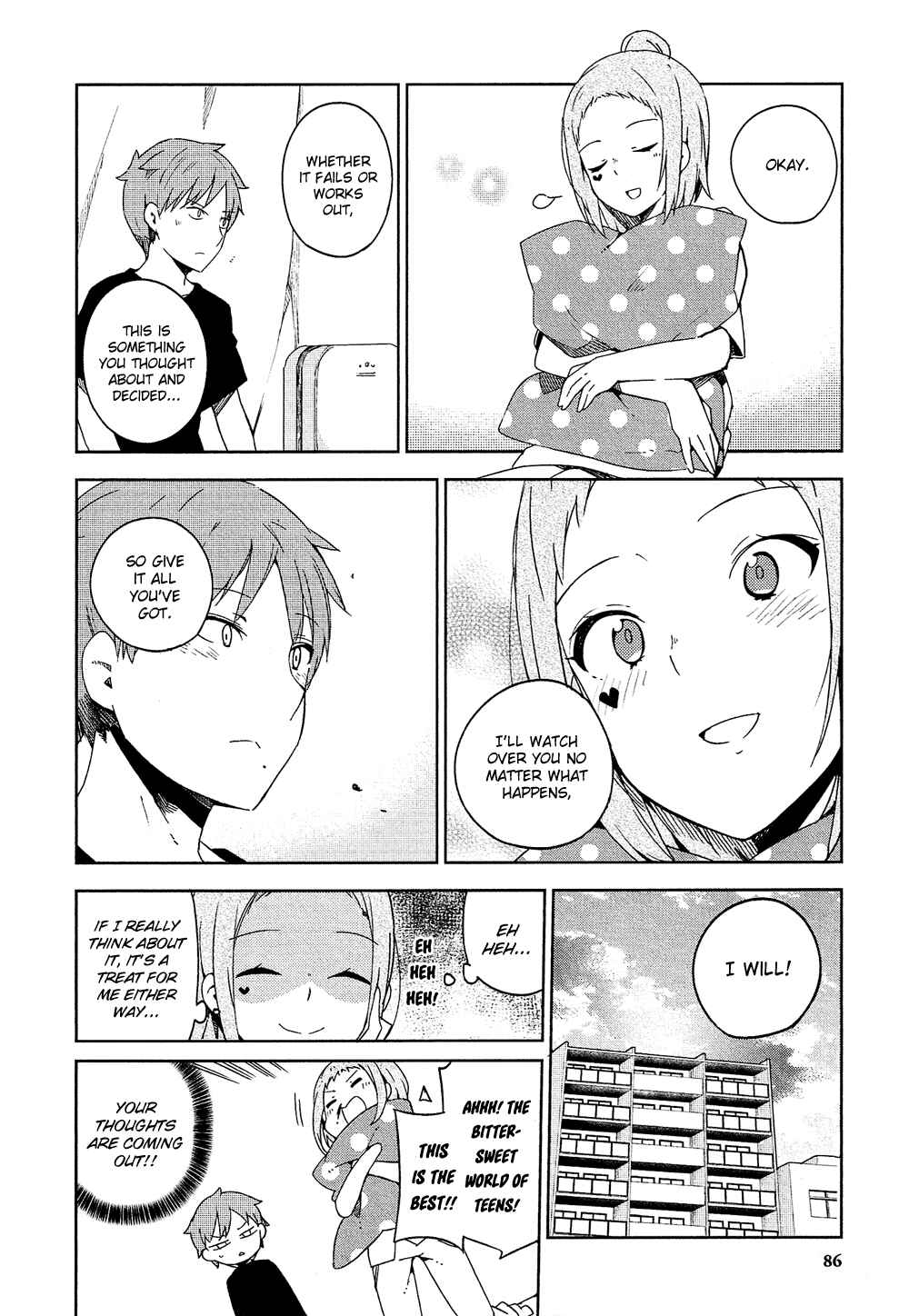 Ookami Shounen wa Kyou mo Uso wo Kasaneru Chapter 2 - Page 27