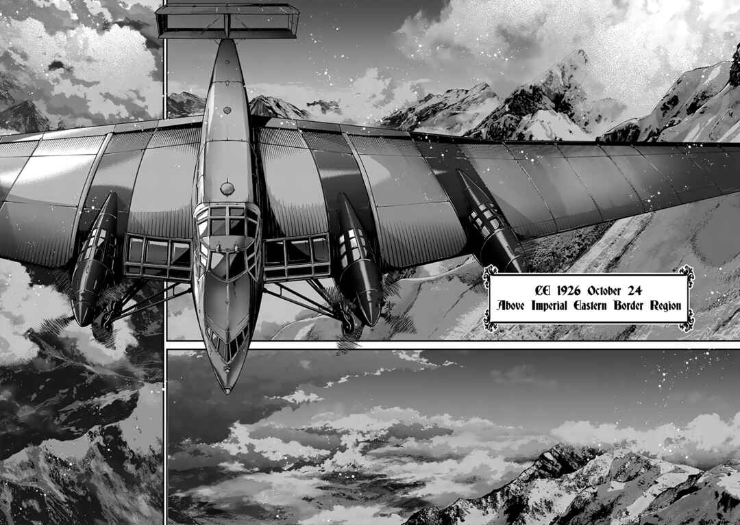 Youjo Senki Chapter 76 - Page 2