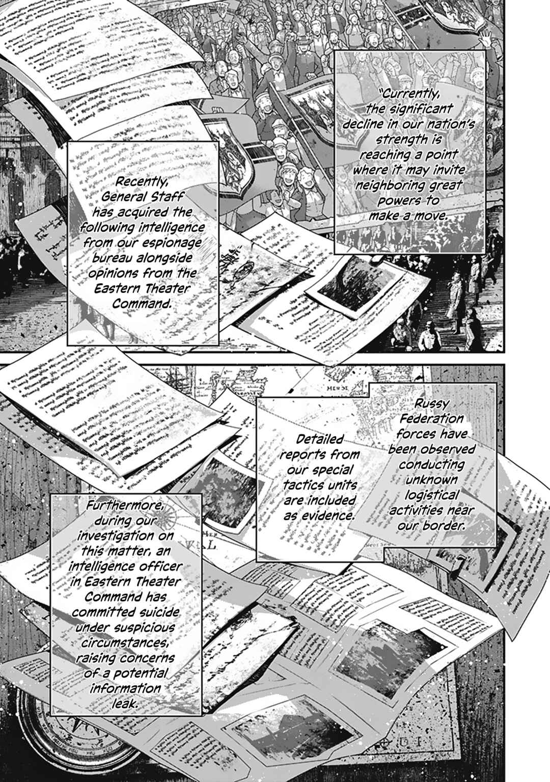 Youjo Senki Chapter 76 - Page 20