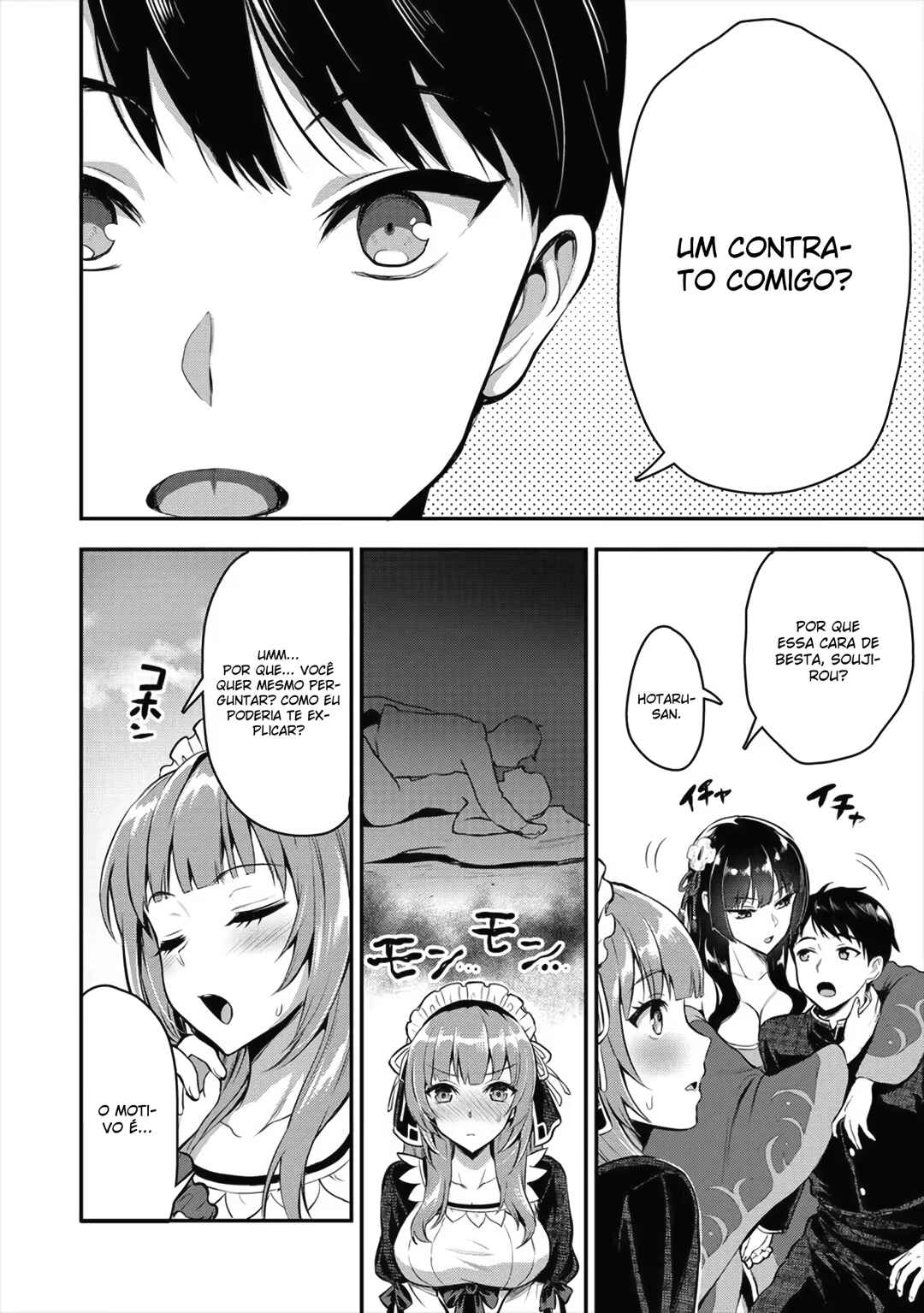 Makenshi no Maken Niyoru Maken no Tame no Harem Life Chapter 5 - Page 3