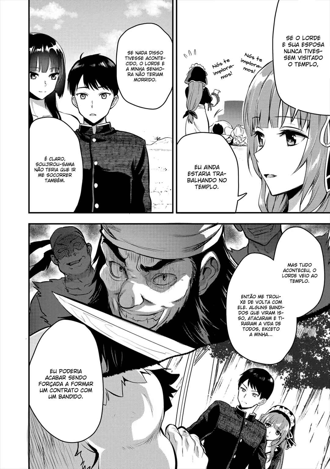 Makenshi no Maken Niyoru Maken no Tame no Harem Life Chapter 5 - Page 5