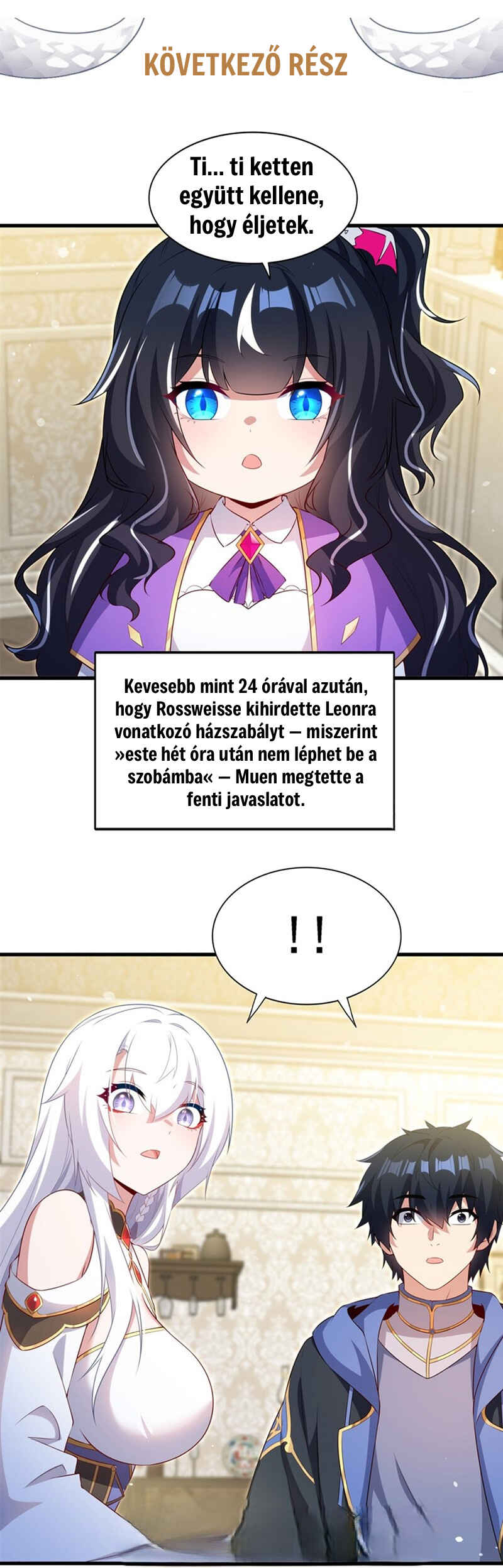 Bìzuǐ Èlóng Wǒ Bùxiǎng Zài Gēn Nǐ Dài Háizi Le Chapter 78 - Page 14