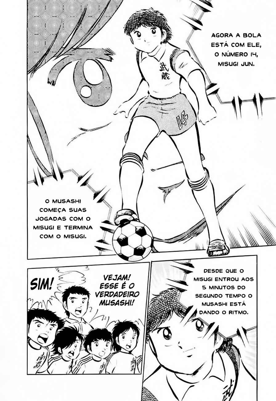 Captain Tsubasa Chapter 27 - Page 13