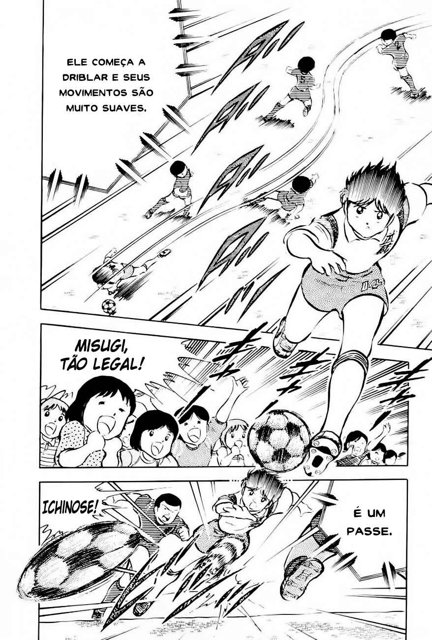 Captain Tsubasa Chapter 27 - Page 15