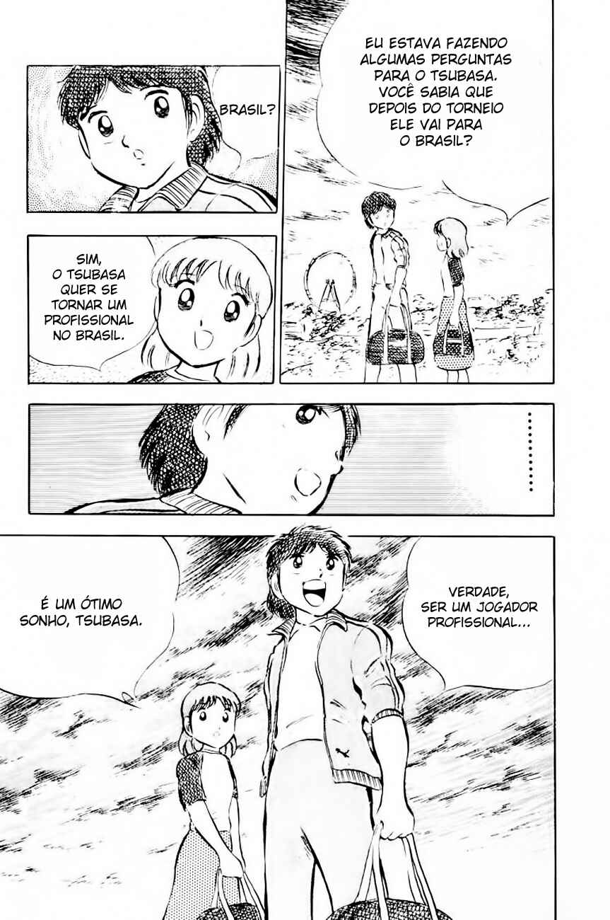 Captain Tsubasa Chapter 27 - Page 23