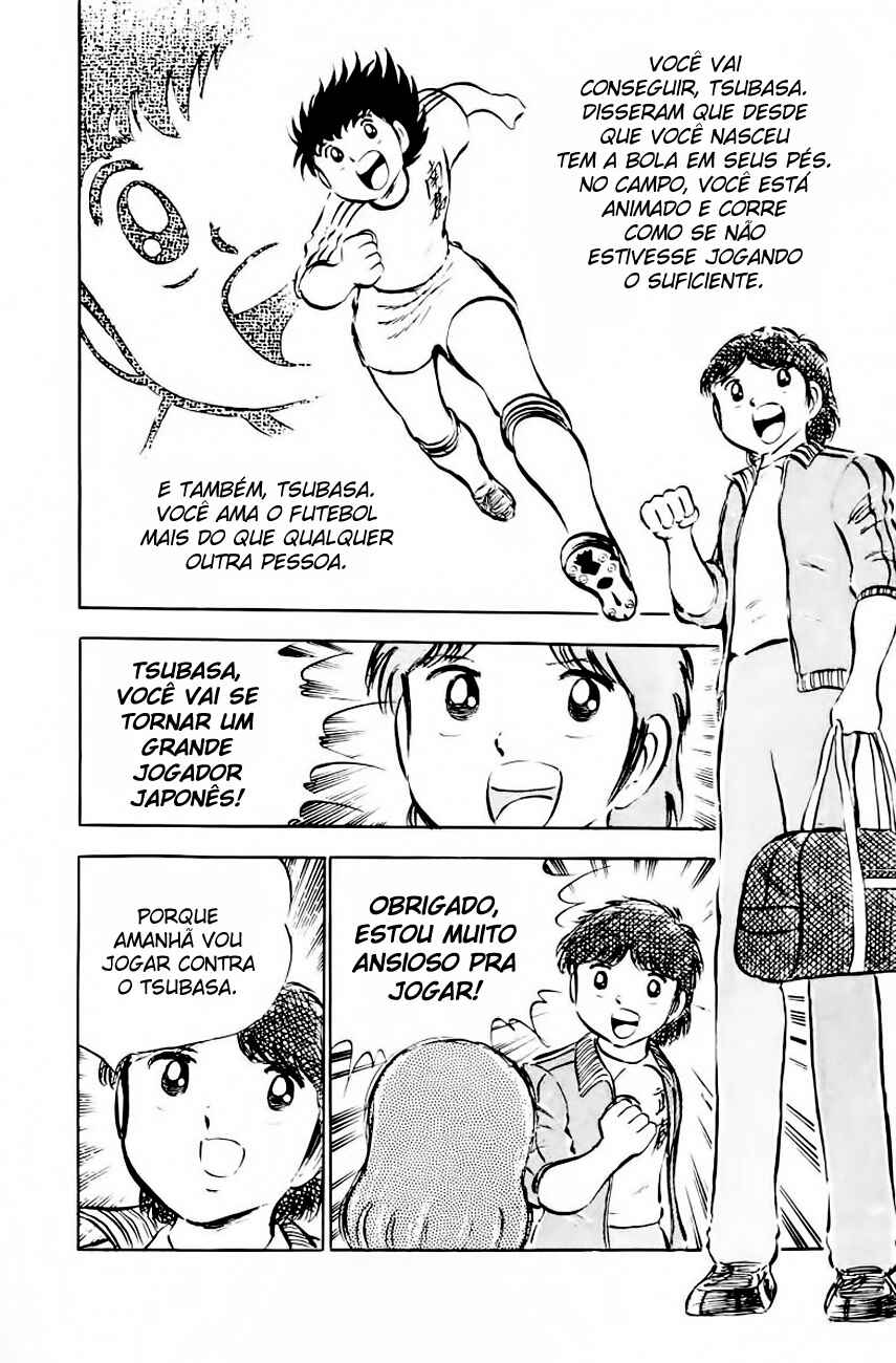 Captain Tsubasa Chapter 27 - Page 24