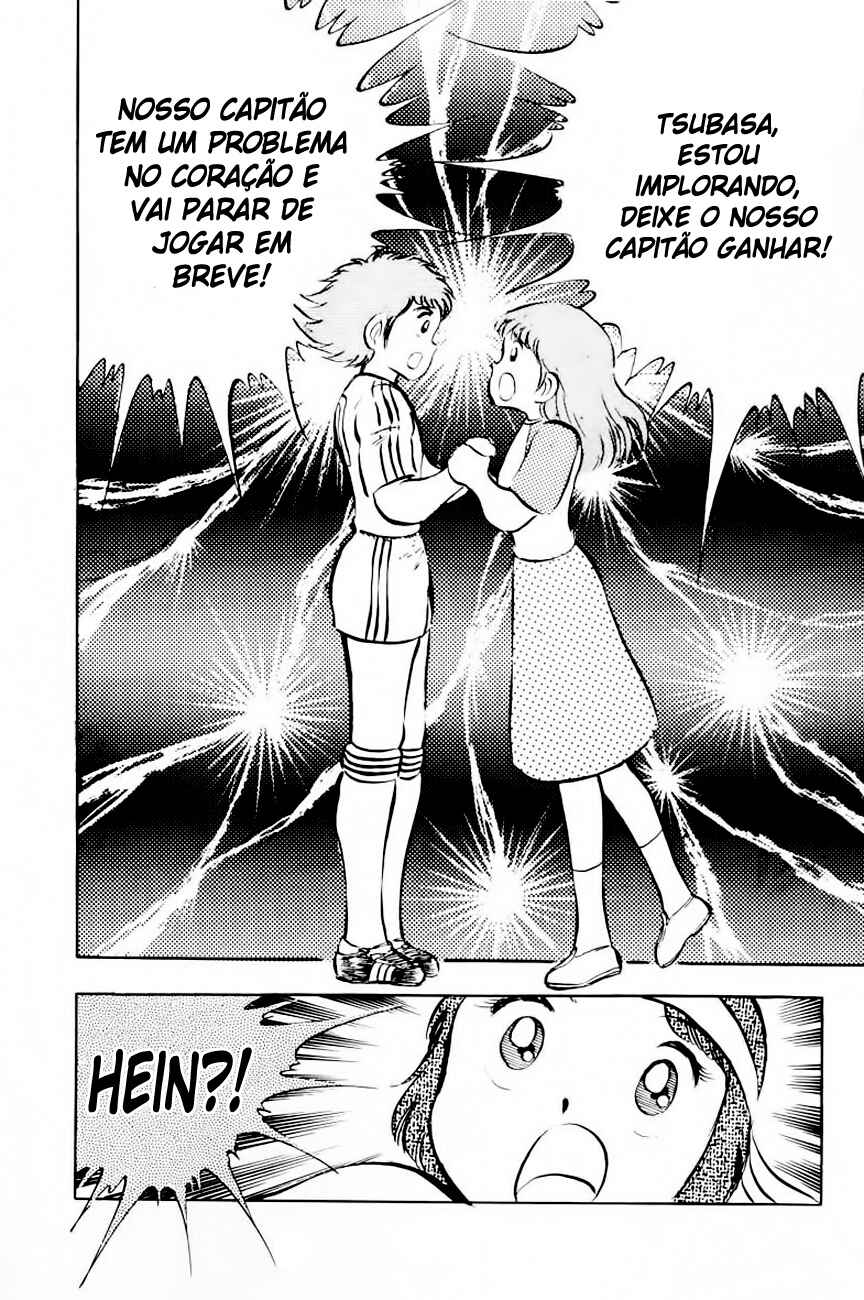 Captain Tsubasa Chapter 27 - Page 5