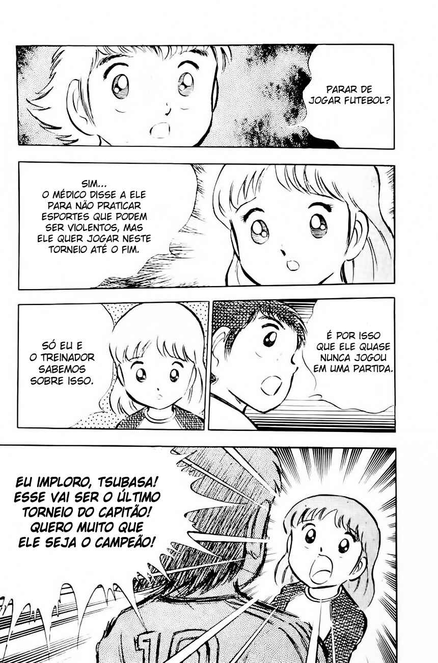 Captain Tsubasa Chapter 27 - Page 6