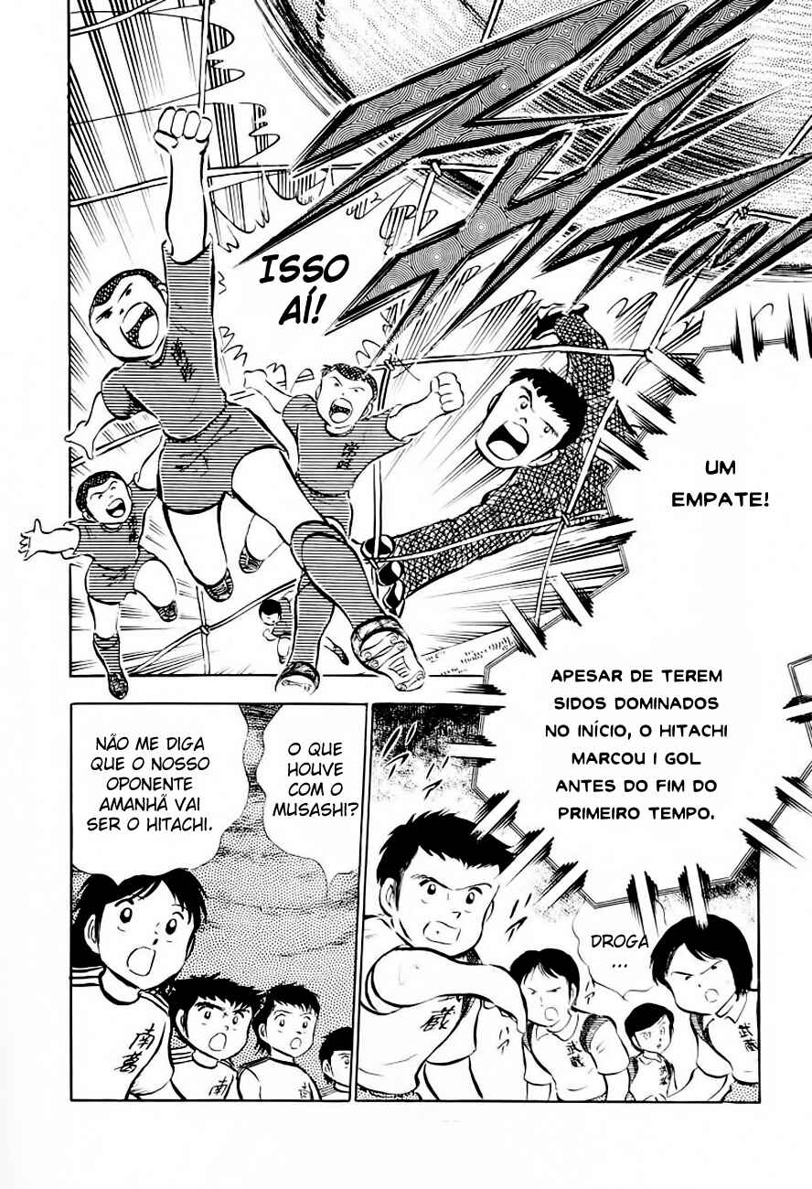 Captain Tsubasa Chapter 27 - Page 9