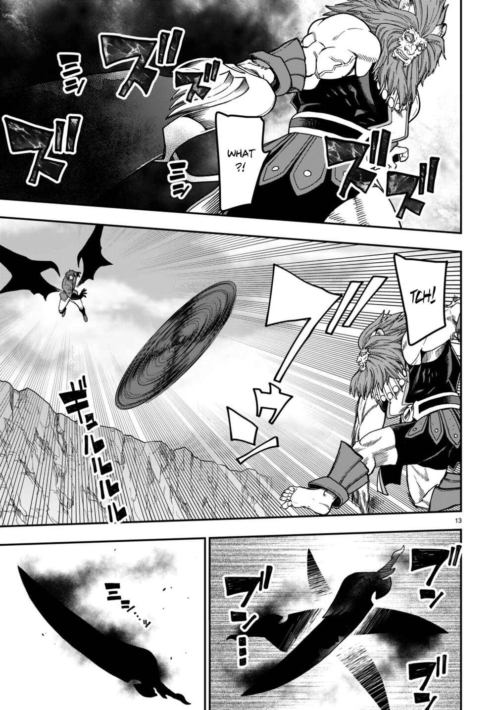 Konjiki no Word Master: Yuusha Yonin ni Makikomareta Unique Cheat Chapter 84 - Page 14