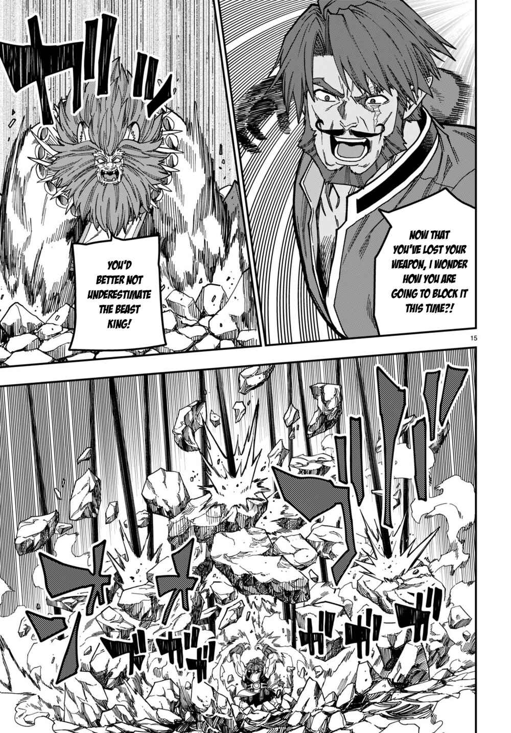 Konjiki no Word Master: Yuusha Yonin ni Makikomareta Unique Cheat Chapter 84 - Page 16