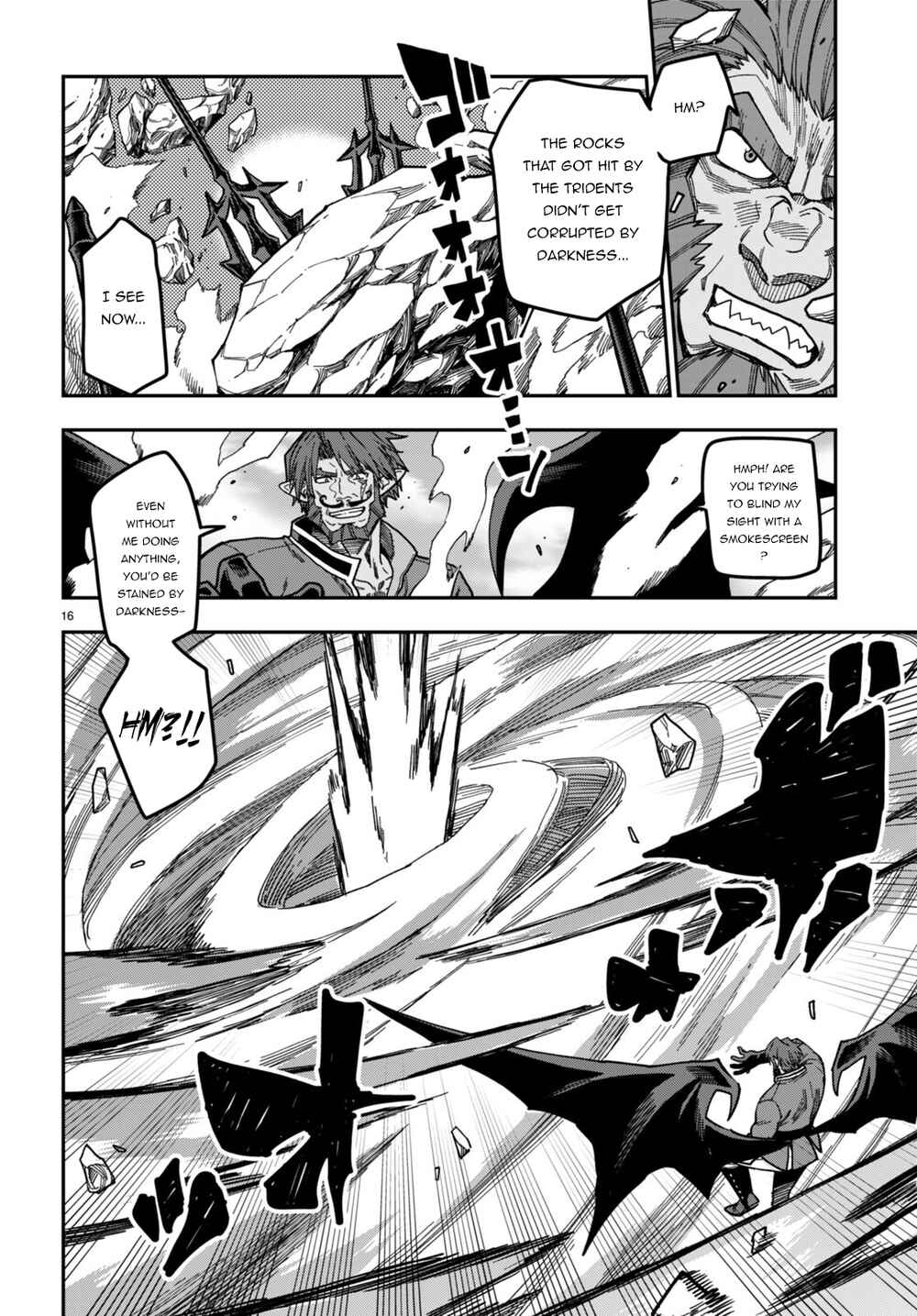 Konjiki no Word Master: Yuusha Yonin ni Makikomareta Unique Cheat Chapter 84 - Page 17