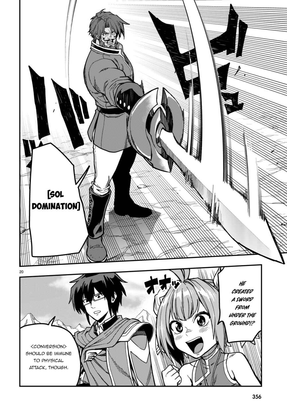 Konjiki no Word Master: Yuusha Yonin ni Makikomareta Unique Cheat Chapter 84 - Page 21