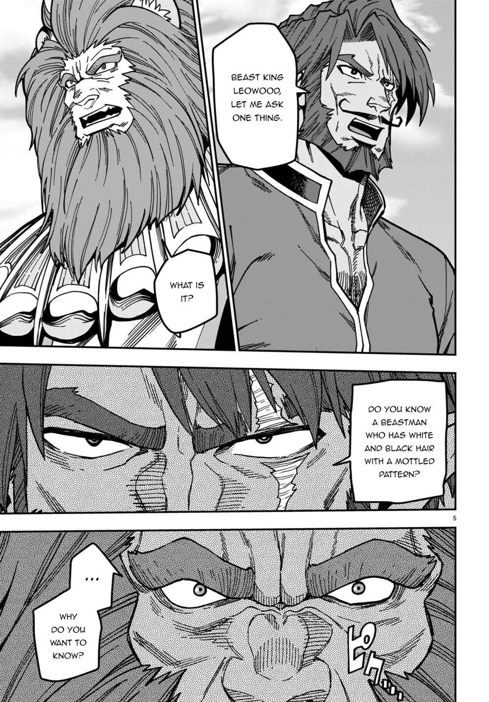 Konjiki no Word Master: Yuusha Yonin ni Makikomareta Unique Cheat Chapter 84 - Page 6