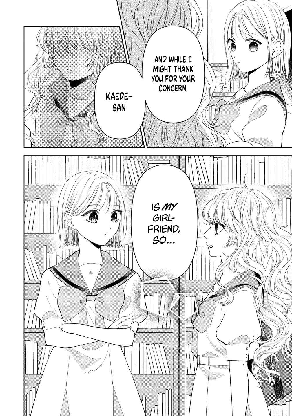"Furetai" wa Koi no Hajimari Chapter 12 - Page 20