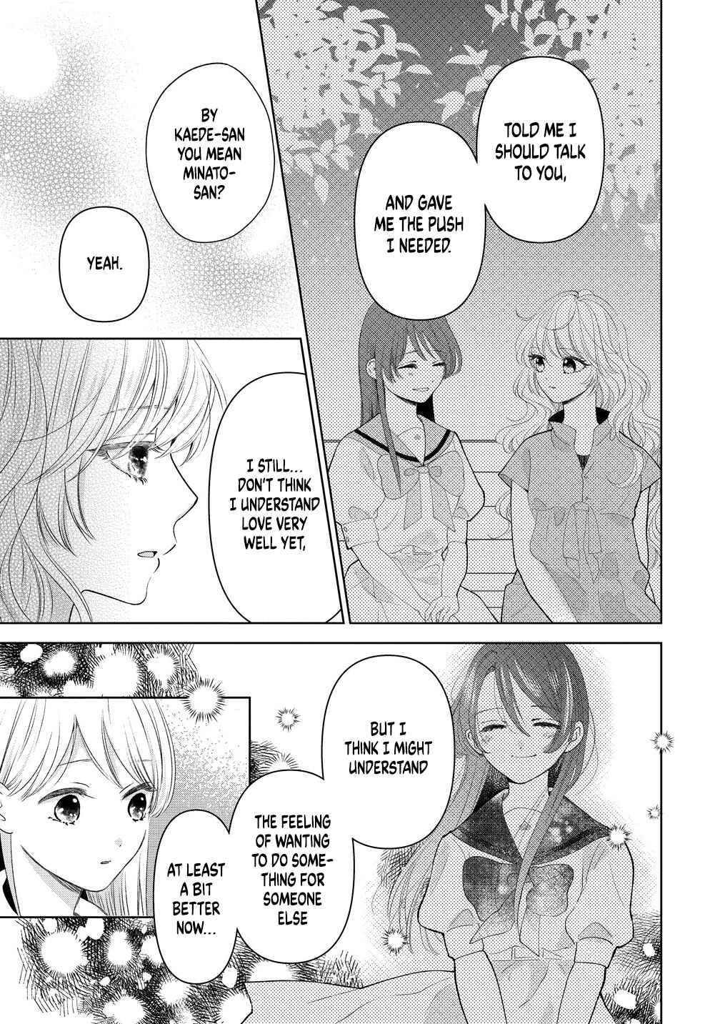 "Furetai" wa Koi no Hajimari Chapter 12 - Page 5