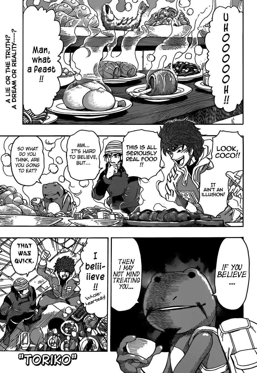 TORIKO Chapter 275 - Page 1