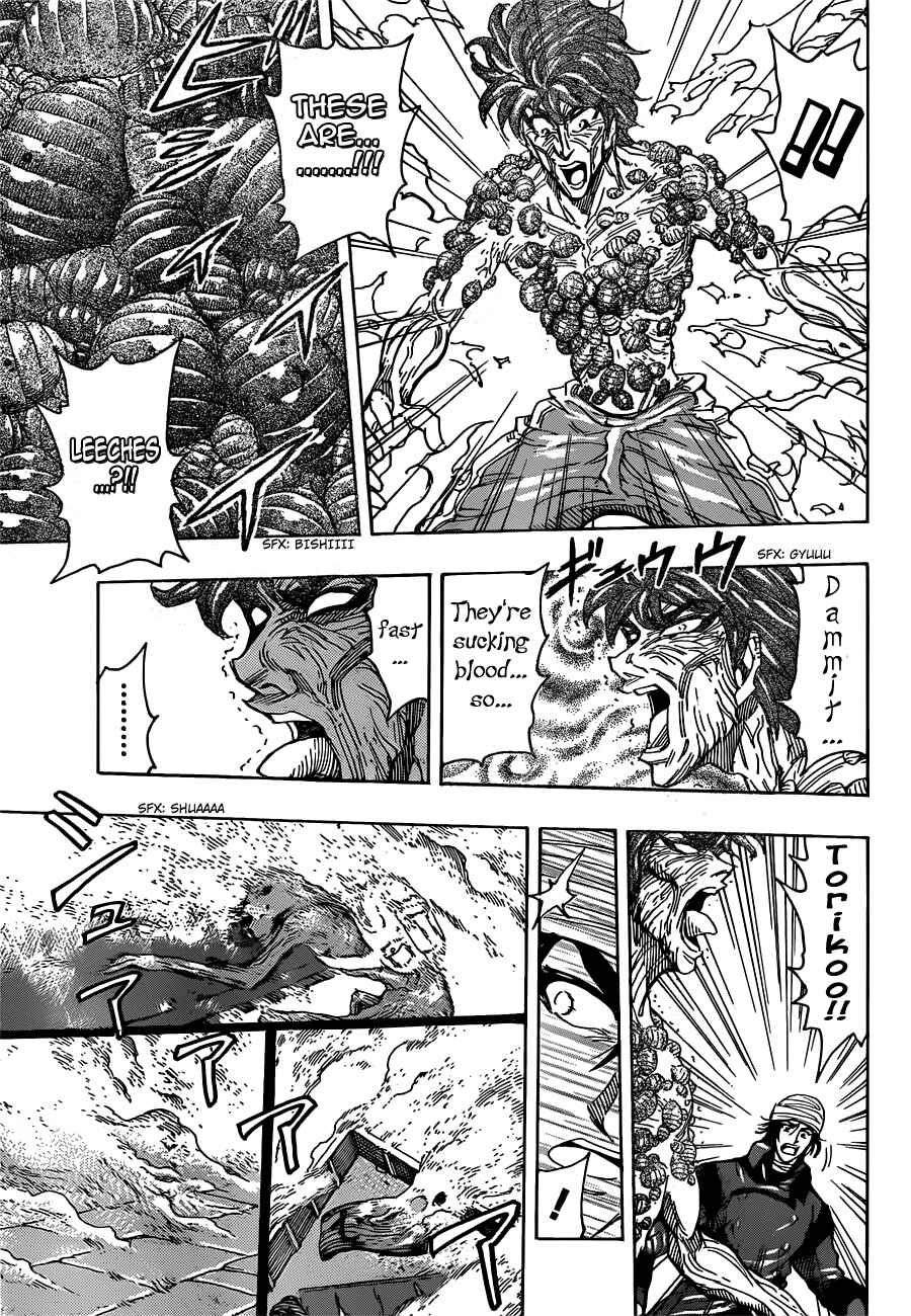 TORIKO Chapter 275 - Page 11