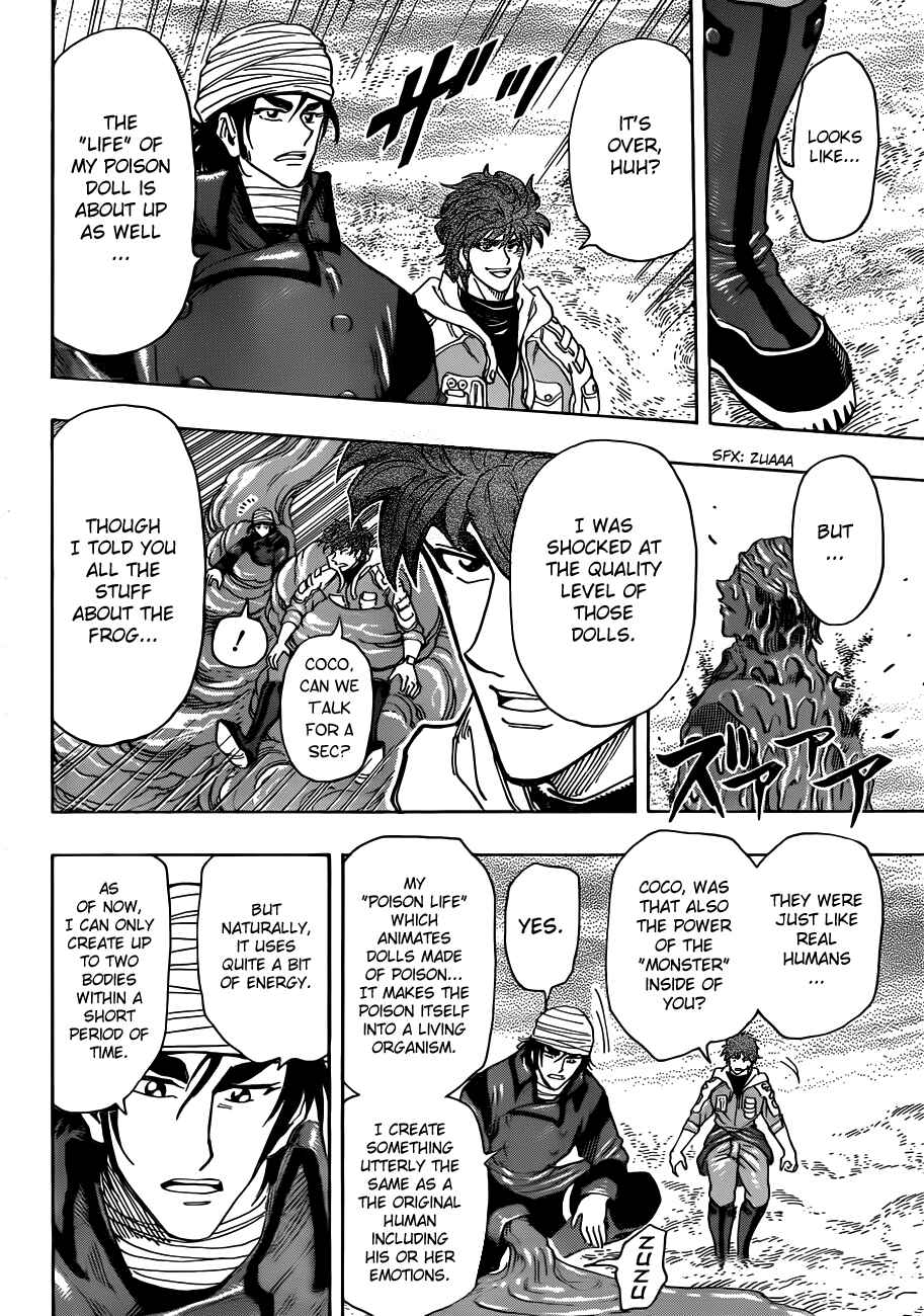 TORIKO Chapter 275 - Page 18