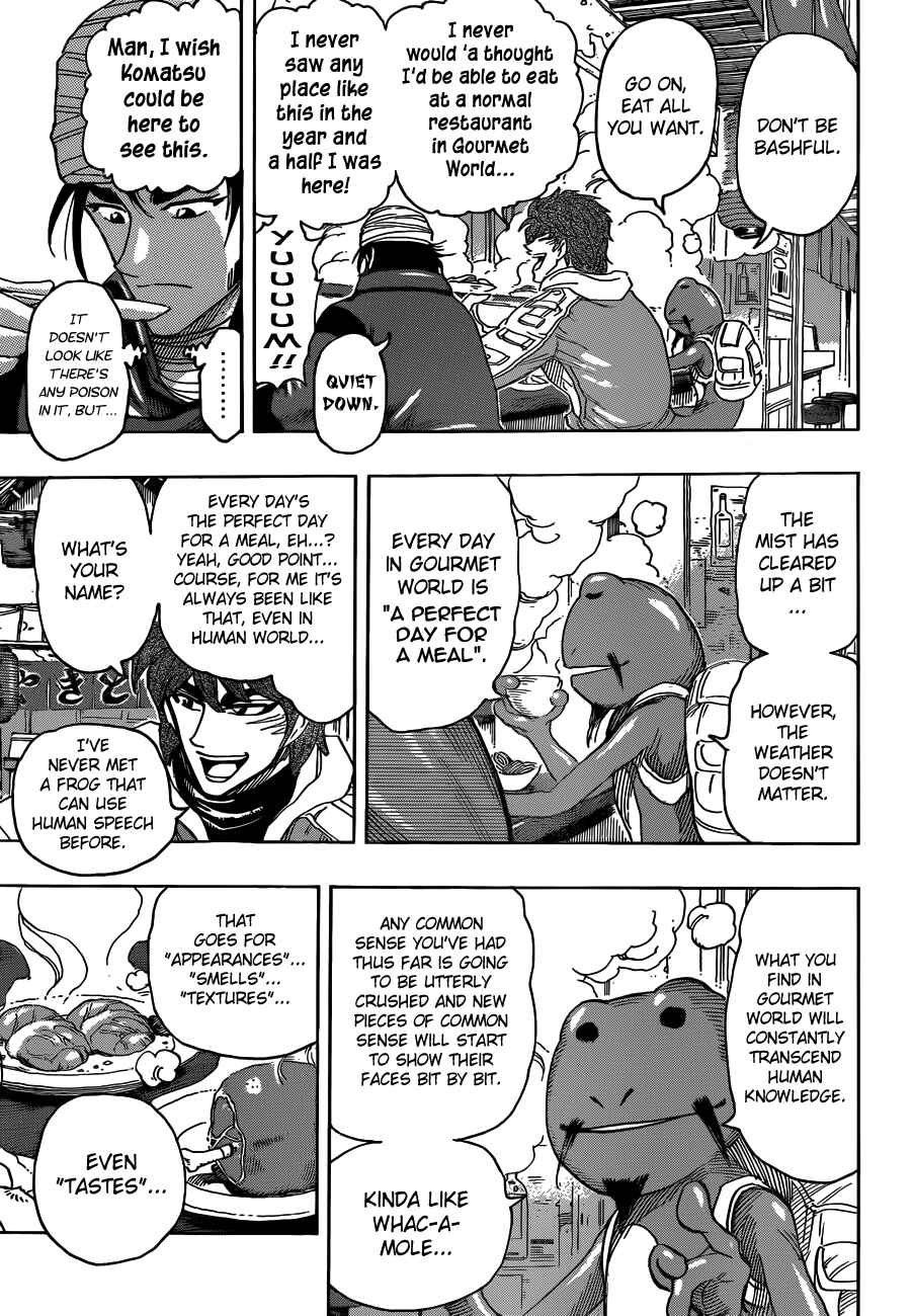 TORIKO Chapter 275 - Page 3