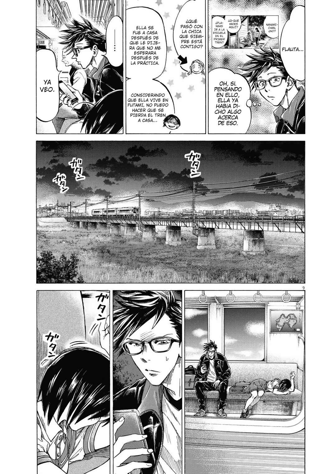 Ao Ashi Brotherfoot Chapter 6 - Page 10