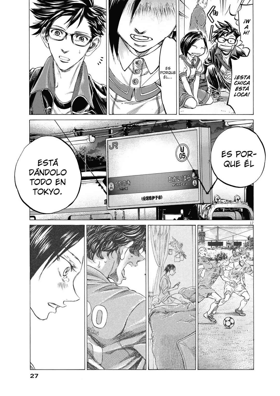 Ao Ashi Brotherfoot Chapter 6 - Page 18