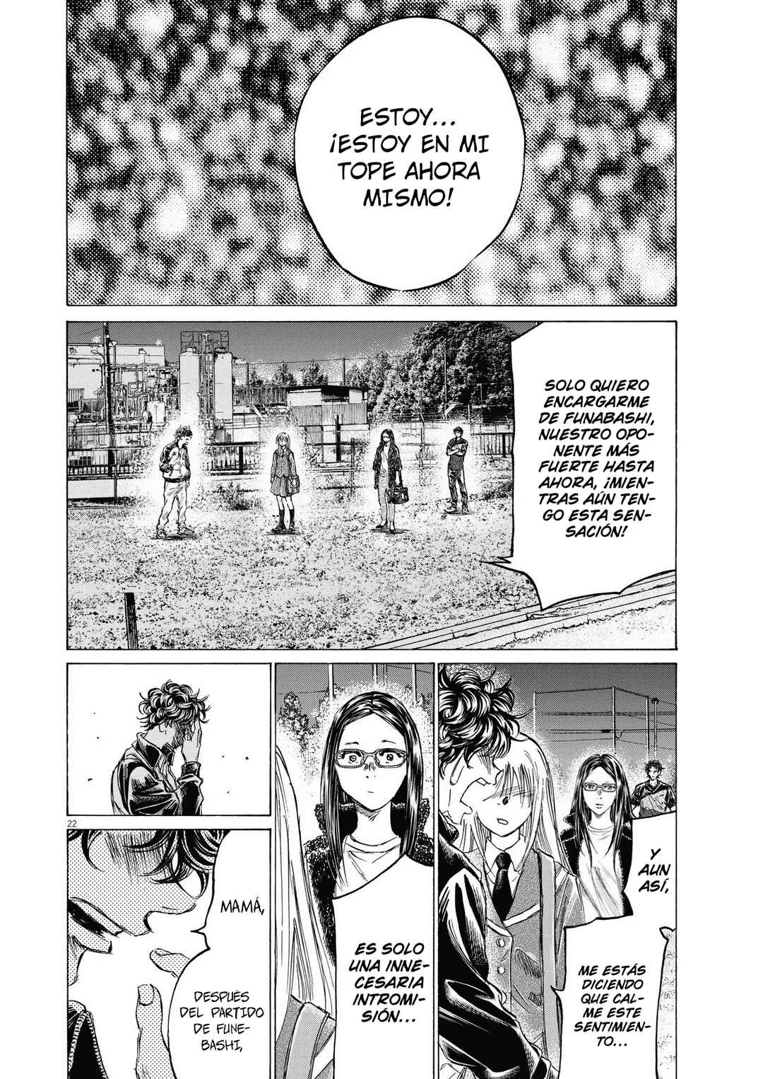 Ao Ashi Brotherfoot Chapter 6 - Page 23