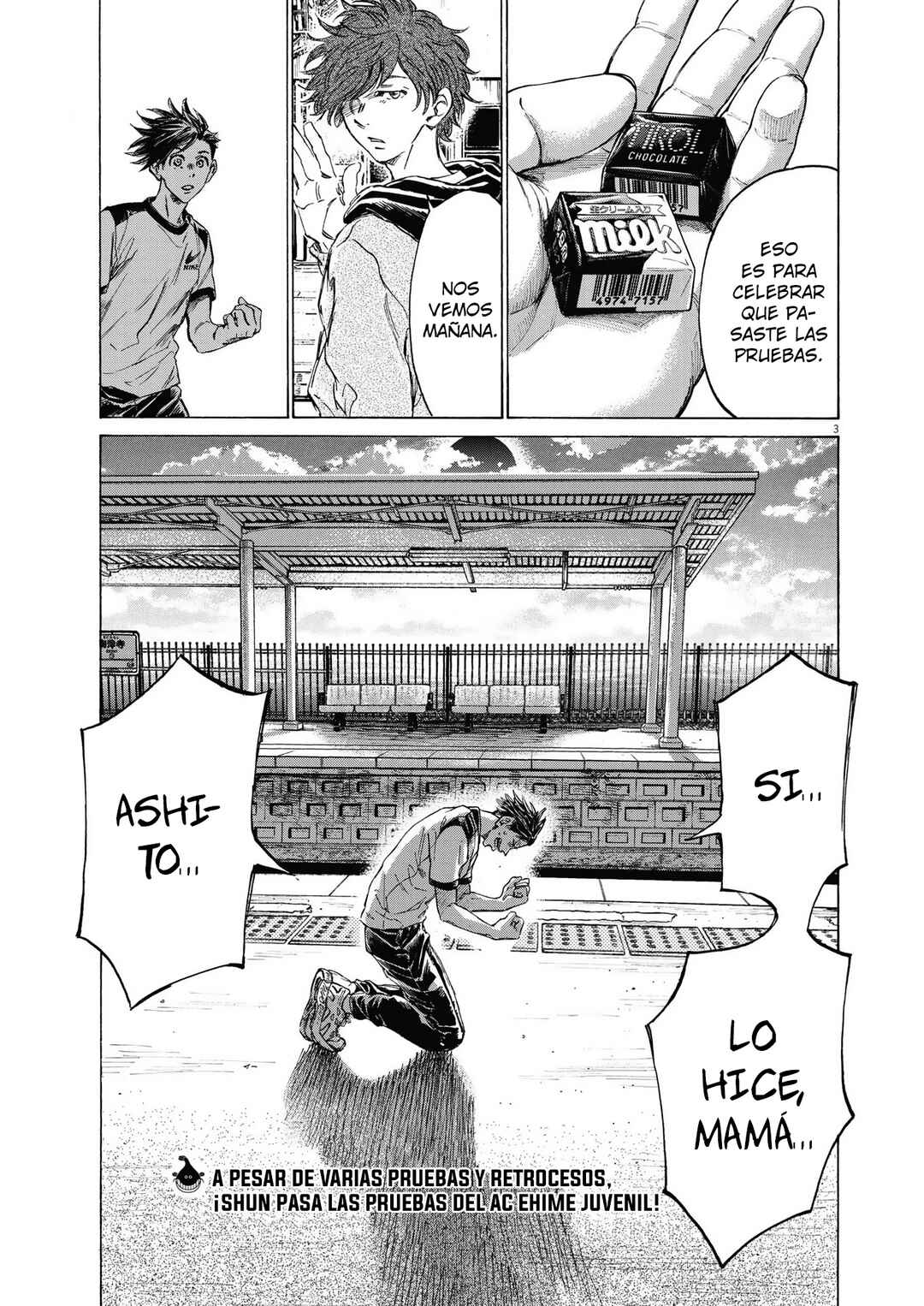 Ao Ashi Brotherfoot Chapter 6 - Page 4