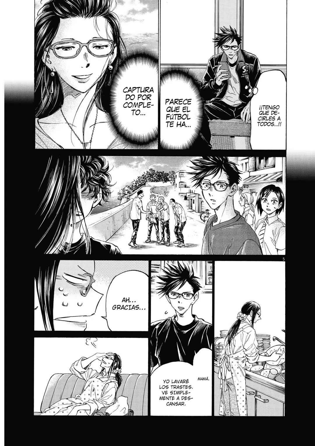 Ao Ashi Brotherfoot Chapter 6 - Page 6