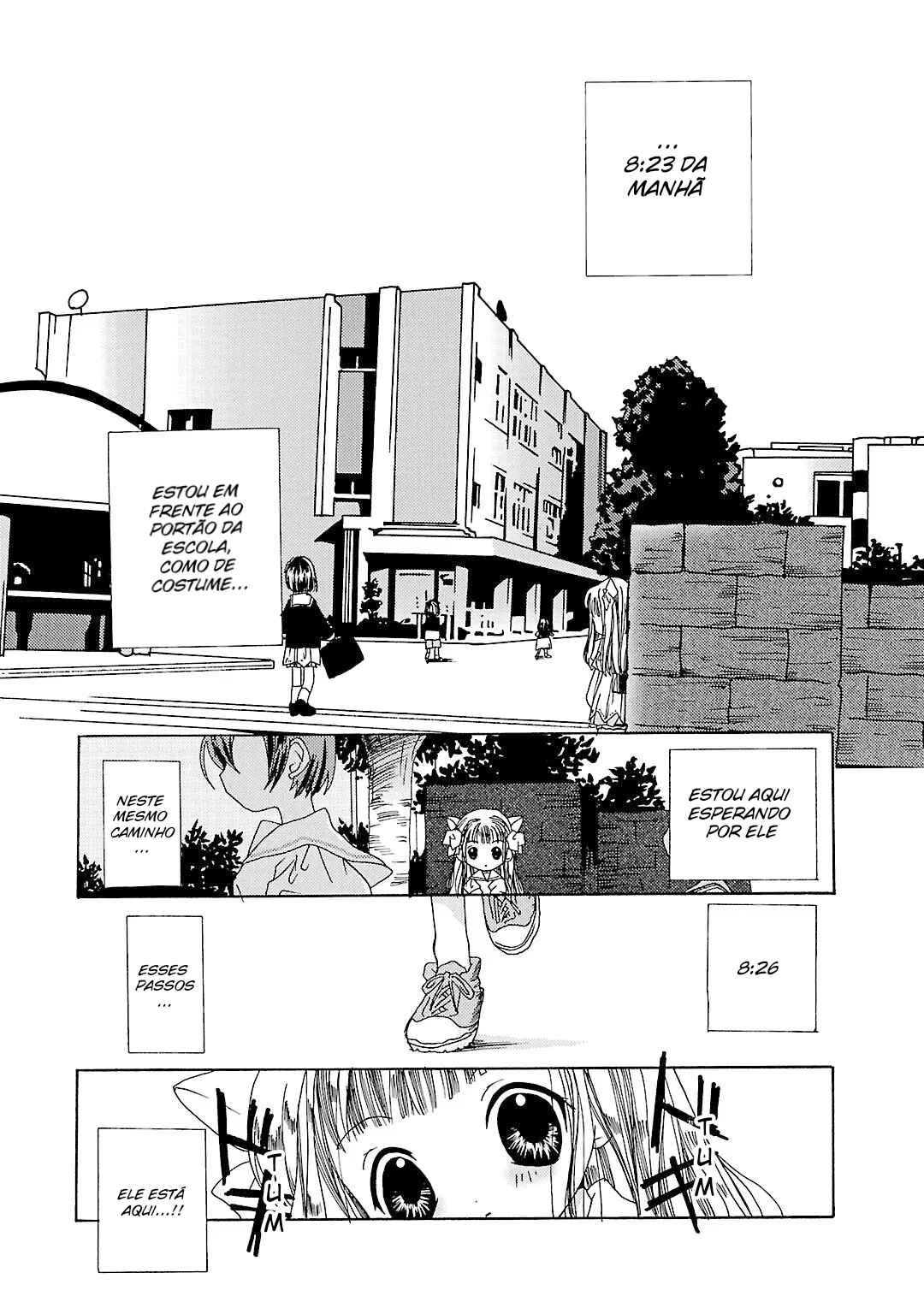 Pita-Ten Chapter 2 - Page 1