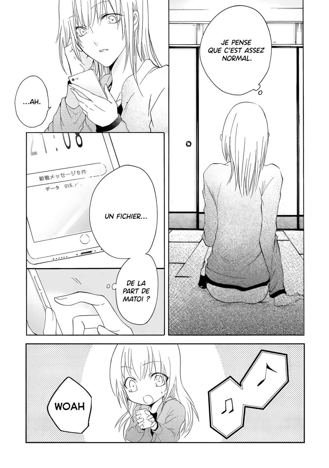 Yuri to Koe to Kaze Matoi Chapter 4 - Page 16