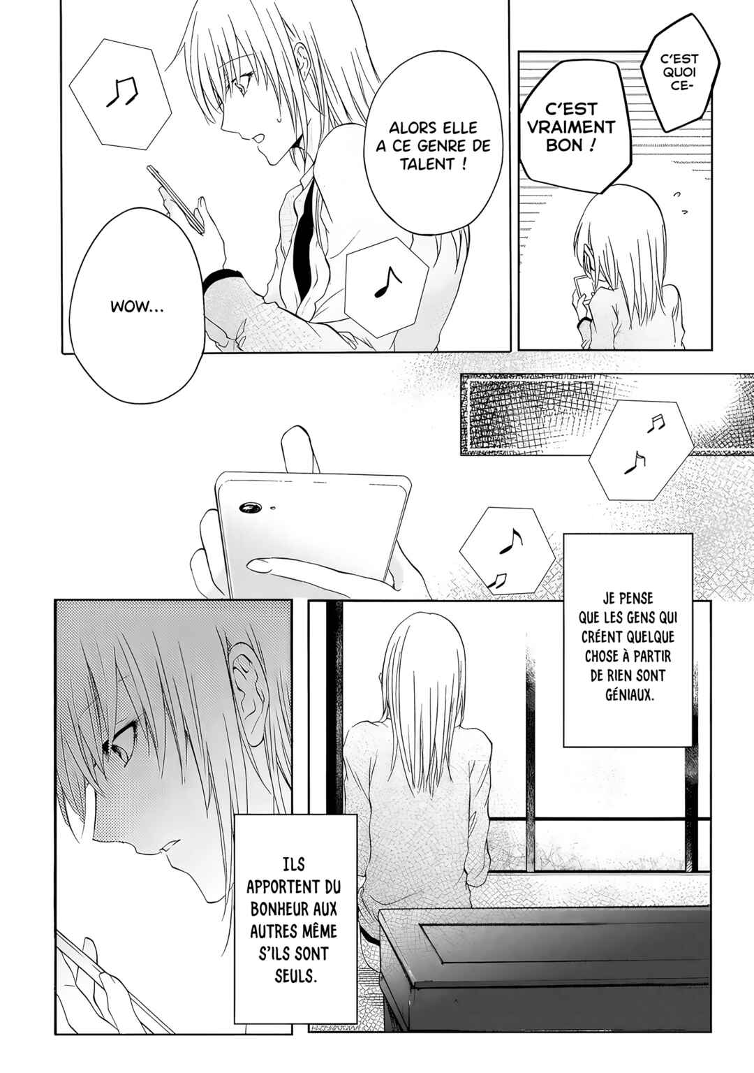 Yuri to Koe to Kaze Matoi Chapter 4 - Page 17