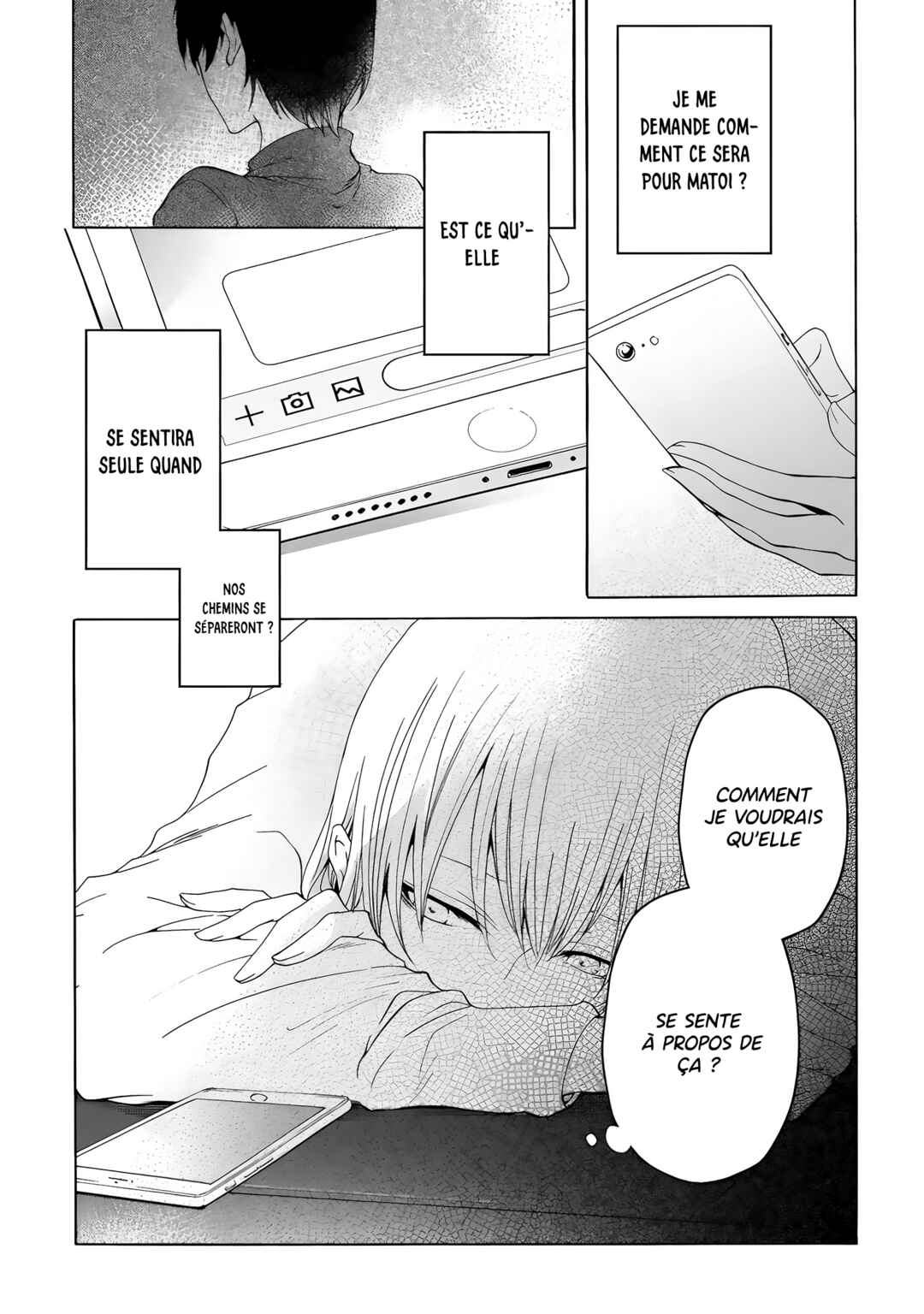Yuri to Koe to Kaze Matoi Chapter 4 - Page 21