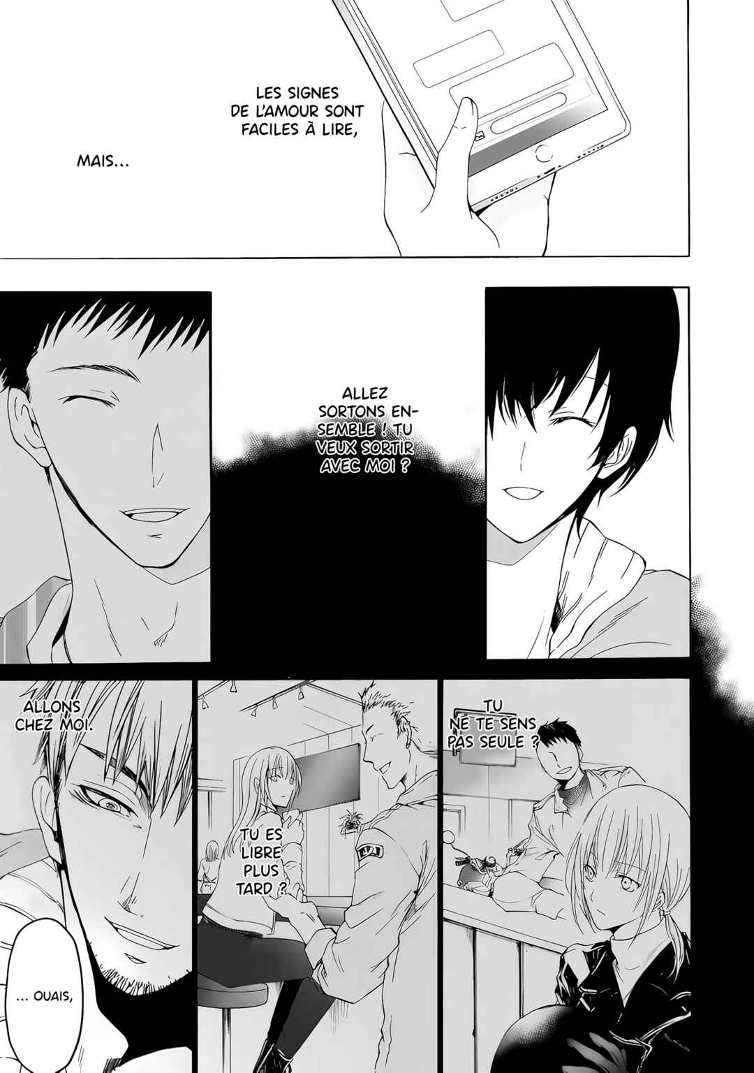 Yuri to Koe to Kaze Matoi Chapter 4 - Page 6