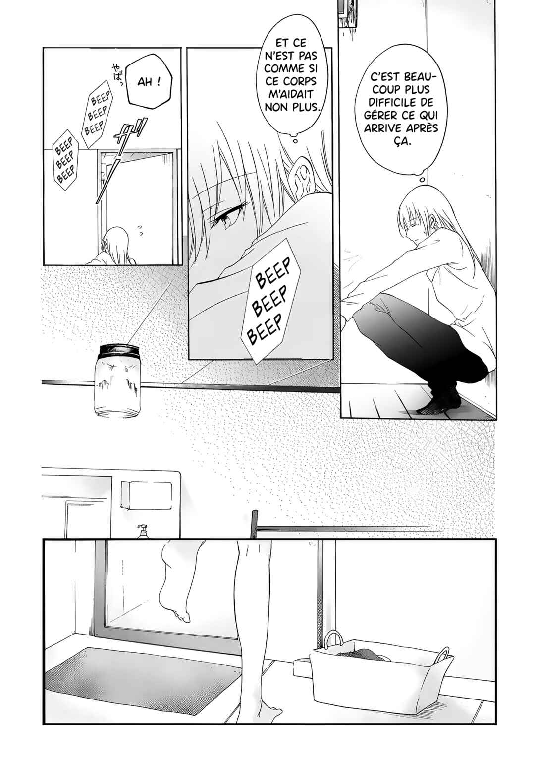 Yuri to Koe to Kaze Matoi Chapter 4 - Page 7