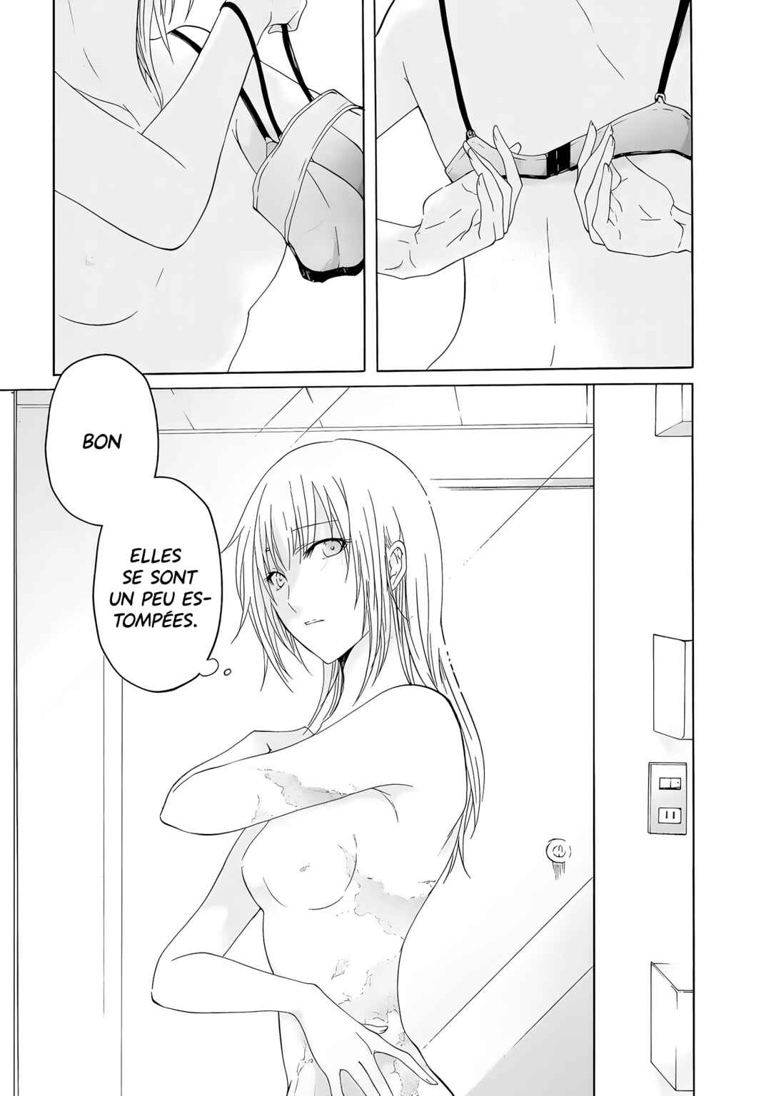 Yuri to Koe to Kaze Matoi Chapter 4 - Page 8