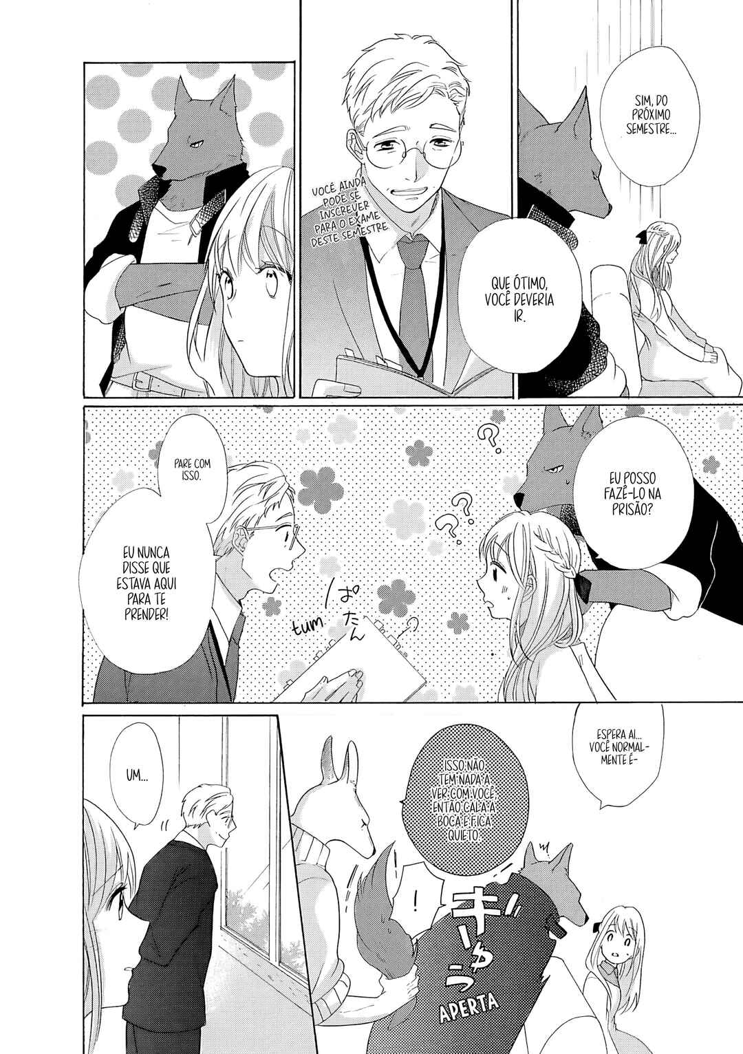 Hana and the Beast Man Chapter 4 - Page 15
