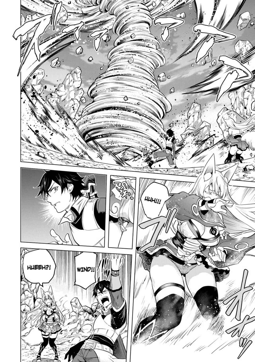 Keikenchi Chochiku de Nonbiri Shoushin Ryokou ~Yuusha to Koibito ni Tsuihou Sareta Senshi no Mujikaku Zamaa~ Chapter 15 - Page 4