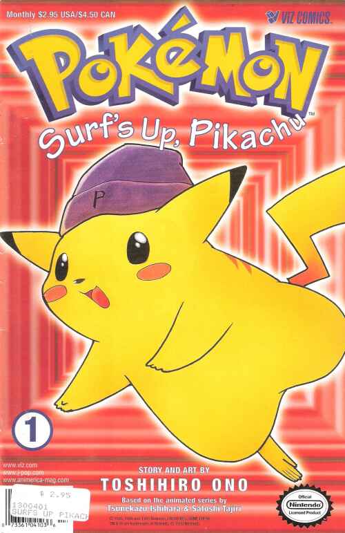 Electric Tale! Pikachu Chapter 15 - Page 1