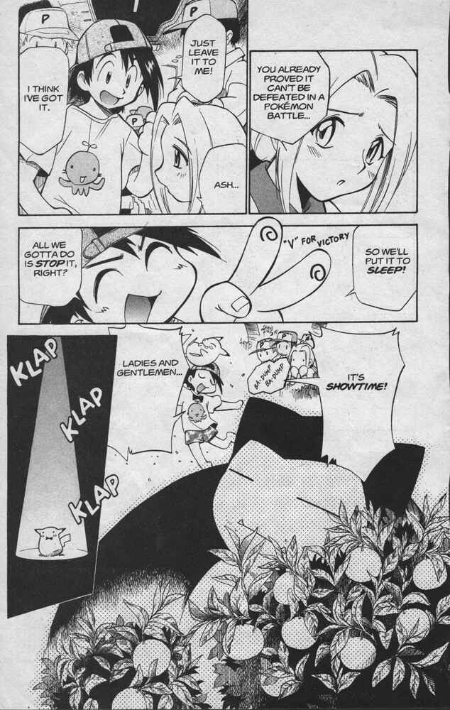 Electric Tale! Pikachu Chapter 15 - Page 18