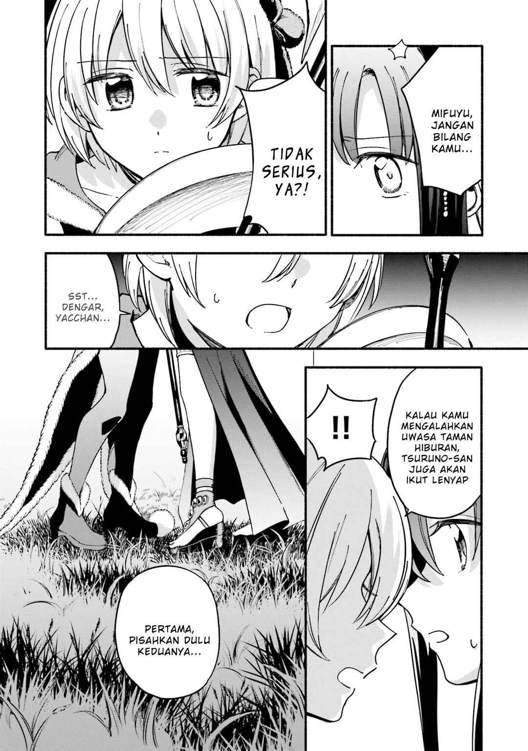 Magia Record - Mahou Shoujo Madoka☆Magica Gaiden Chapter 50 - Page 20