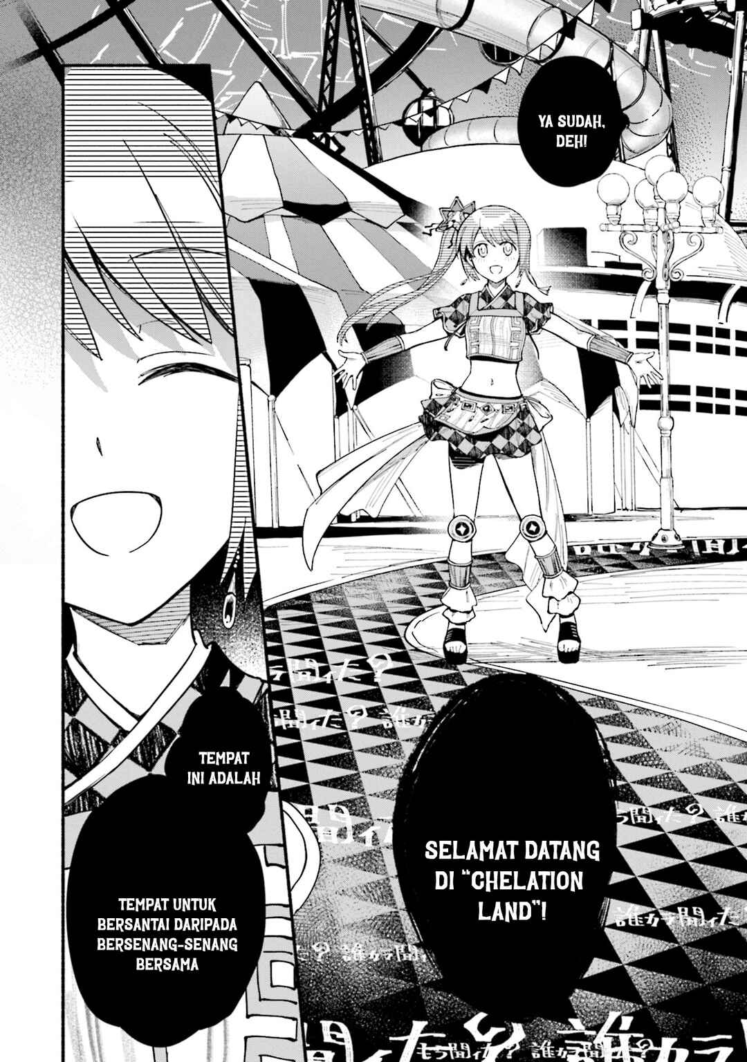Magia Record - Mahou Shoujo Madoka☆Magica Gaiden Chapter 50 - Page 28