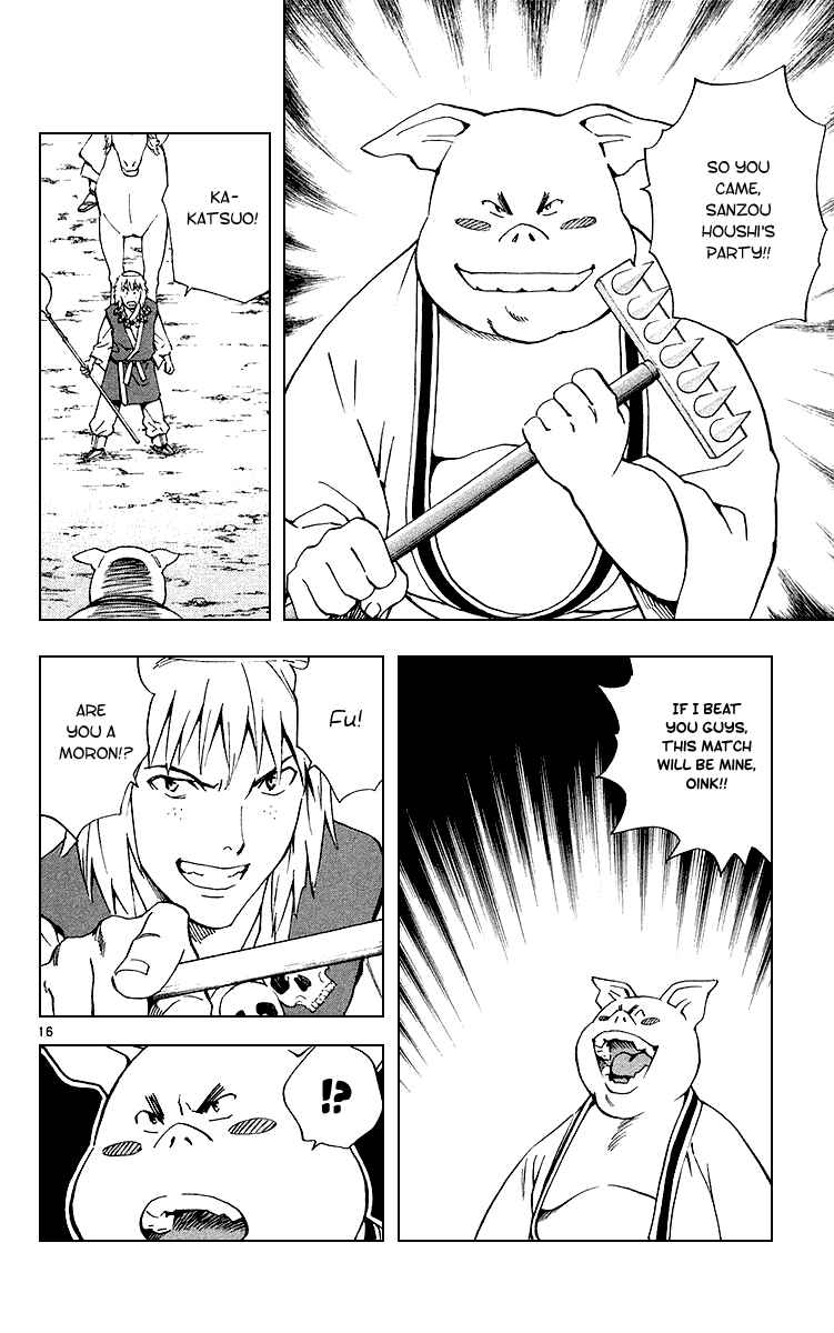 Yakitate!! Japan Chapter 178 - Page 16