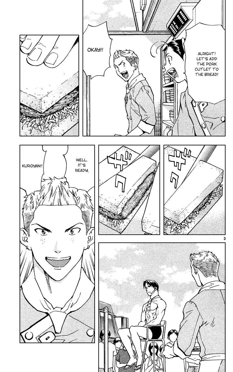 Yakitate!! Japan Chapter 178 - Page 3