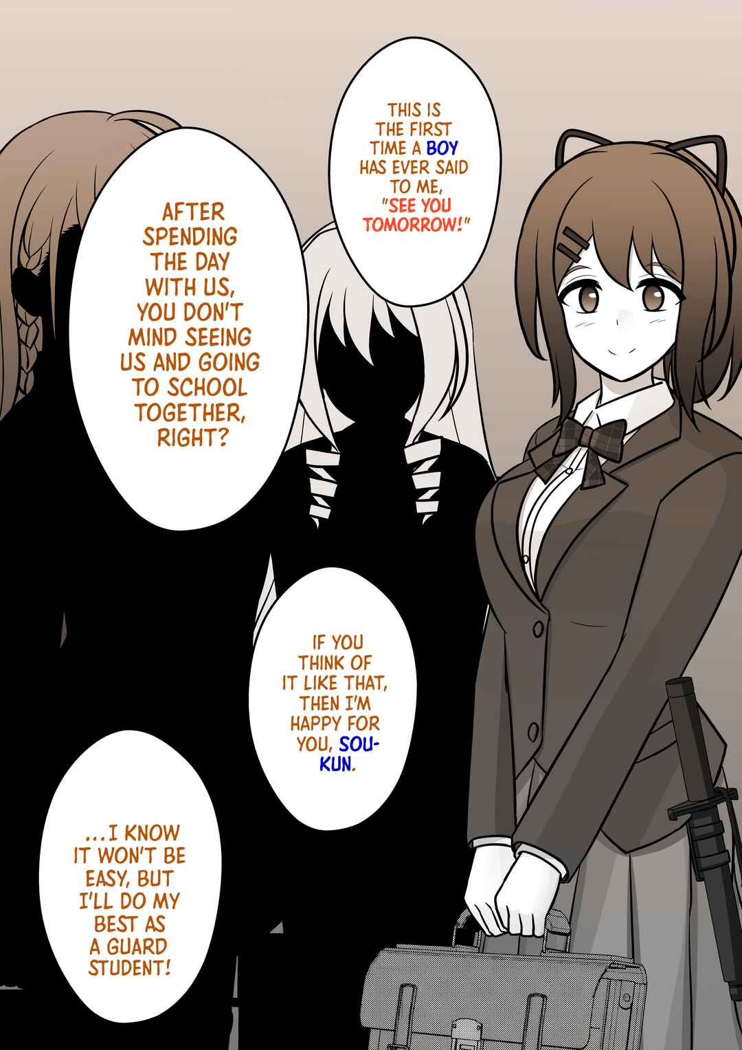 Danjo-hi 1:39 no Heikou Sekai wa Omoi no Hoka Futsuu Chapter 70 - Page 4