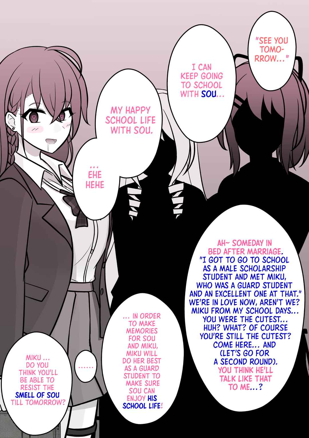 Danjo-hi 1:39 no Heikou Sekai wa Omoi no Hoka Futsuu Chapter 70 - Page 6