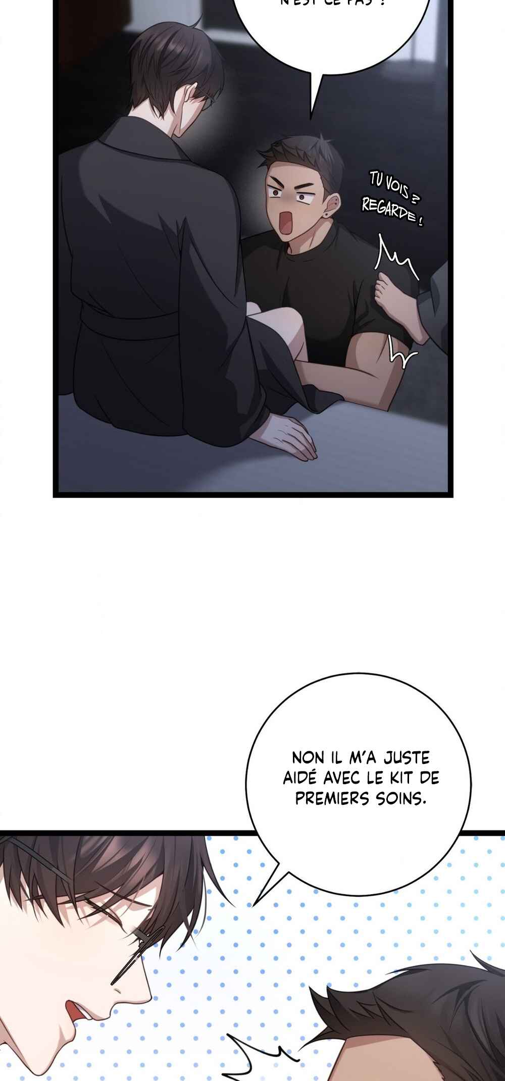 Tesoro of the Guide Chapter 28 - Page 17