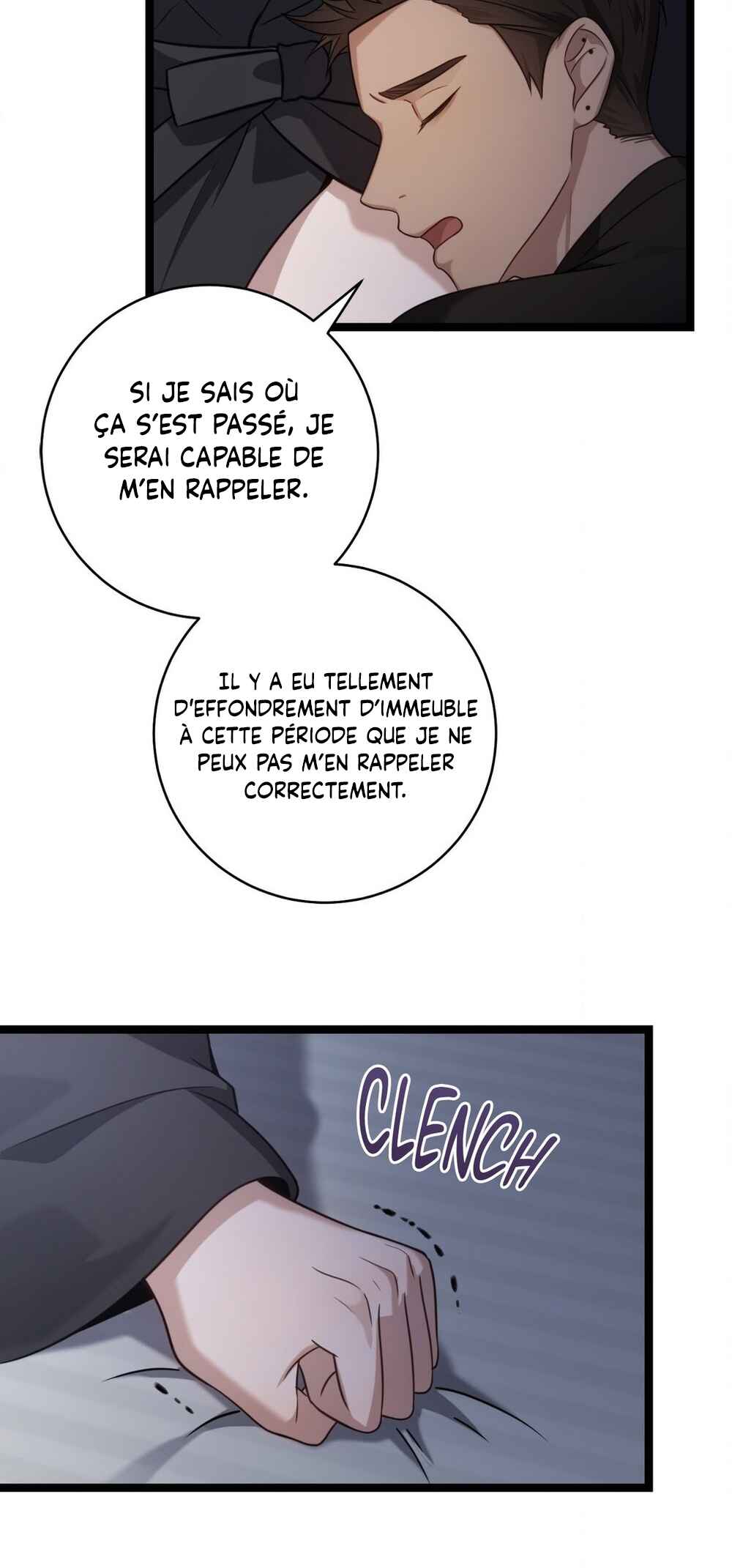 Tesoro of the Guide Chapter 28 - Page 25
