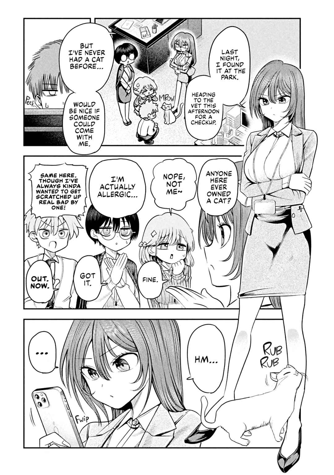 Shachou to Sake to Hoshi Chapter 12 - Page 20